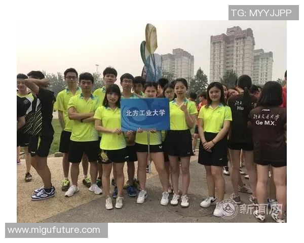 赛后分析：北京乒乓球队与深圳乒乓球队的默契配合与团队协作探讨