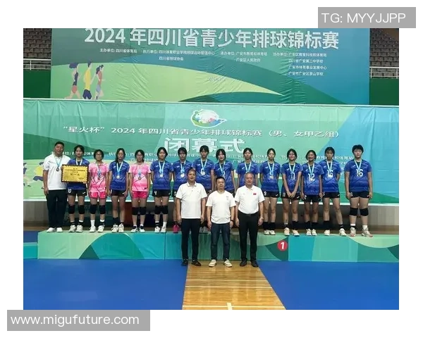 成都排球队在大师赛中的耐力表现分析与启示