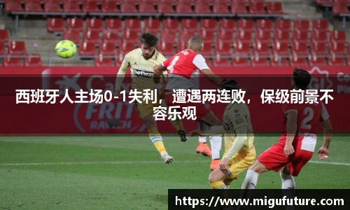 平博pinnacle官网