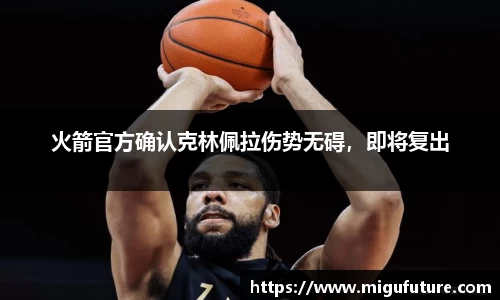 平博pinnacle官网
