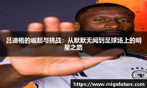 平博pinnacle体育