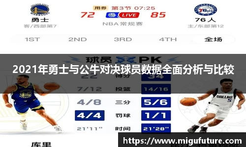 平博pinnacle官网