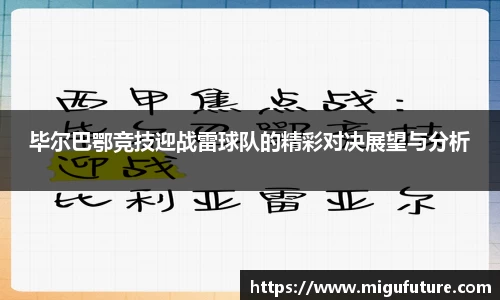 平博pinnacle平台
