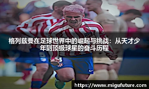 平博pinnacle官网