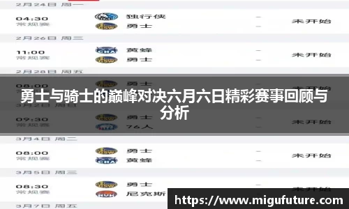 平博pinnacle官网