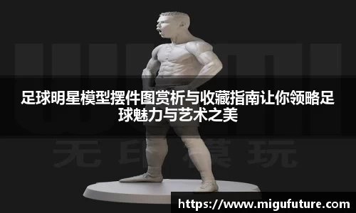 平博pinnacle平台