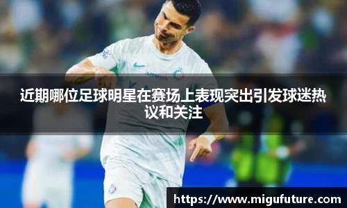 平博pinnacle平台