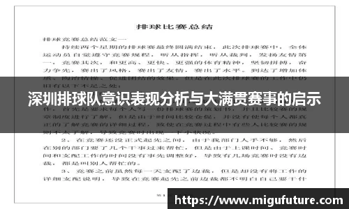 平博pinnacle官网