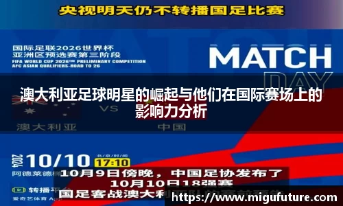 平博pinnacle平台