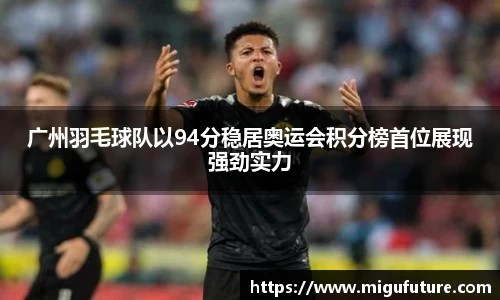 平博pinnacle体育